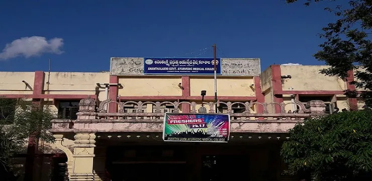 Anantha Laxmi Govt. Ayurvedic College, Warangal